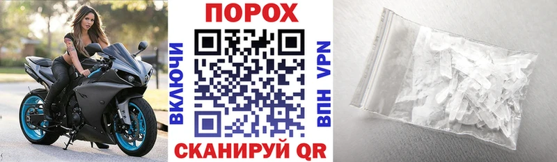 АМФ 98%  Купить где  Приморск 