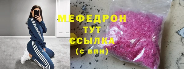 ПСИЛОЦИБИНОВЫЕ ГРИБЫ Киренск