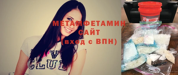 ПСИЛОЦИБИНОВЫЕ ГРИБЫ Киренск