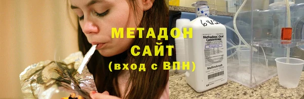 ПСИЛОЦИБИНОВЫЕ ГРИБЫ Киренск