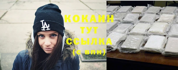 ПСИЛОЦИБИНОВЫЕ ГРИБЫ Киренск