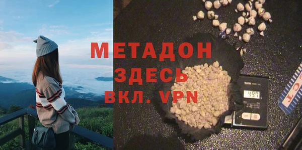 ПСИЛОЦИБИНОВЫЕ ГРИБЫ Киренск