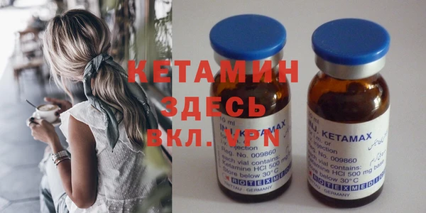 ПСИЛОЦИБИНОВЫЕ ГРИБЫ Киренск